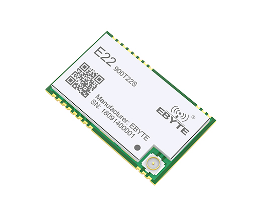 【LoRa無線通信模塊】最新SX1262方案，868/915MHz中繼組網UART無線串口模塊