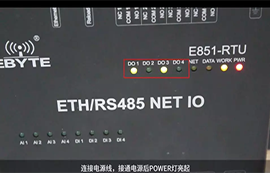 IO控制器在工業(yè)物聯(lián)現(xiàn)場遠(yuǎn)程采集、控制應(yīng)用案例