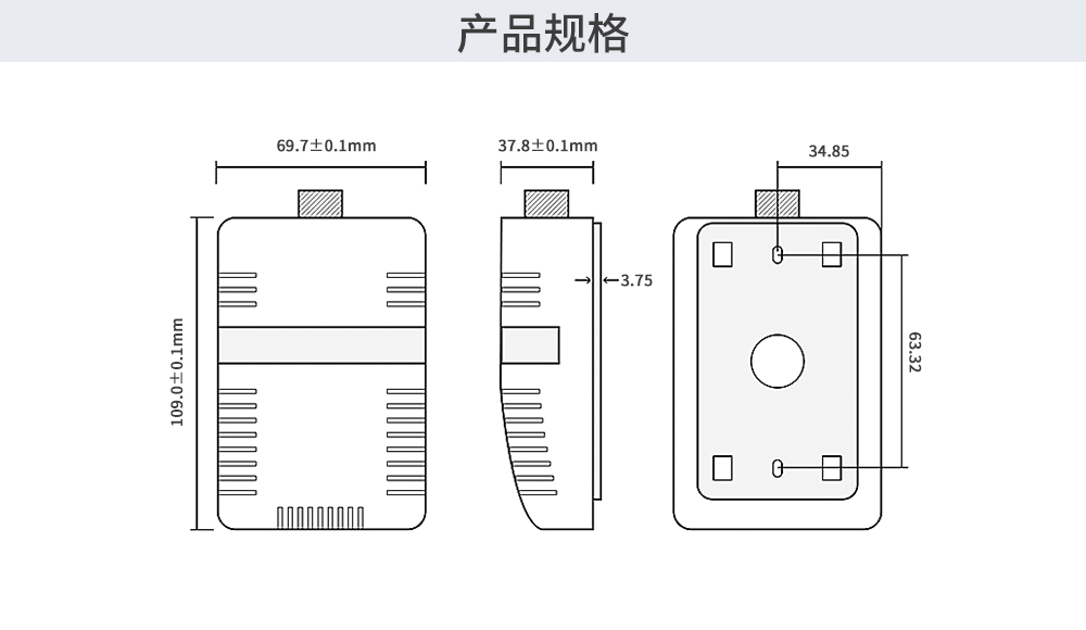YBT-ZS-RS1N (4)