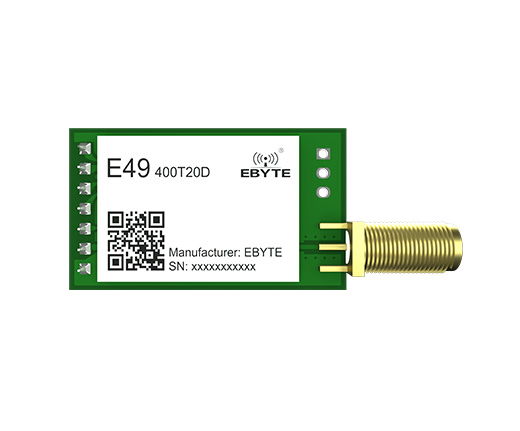 E49低功耗無線通信技術高性價比無線數(shù)傳模塊
