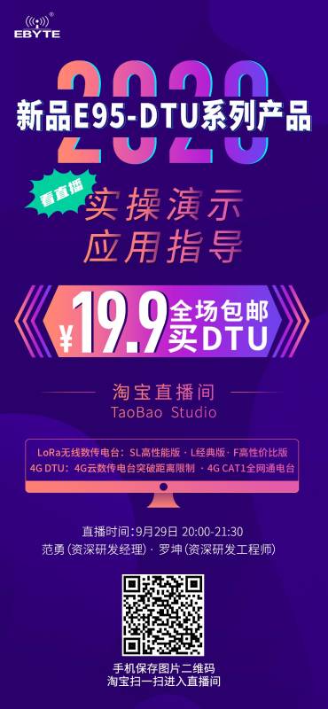 直播圖片 直播圖片