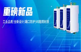 LoRa電臺4G云數(shù)傳電臺實操演示，設(shè)備5秒配對...