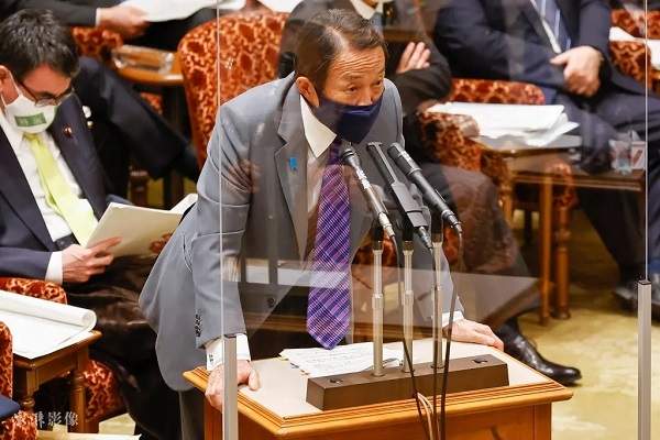 日本副首相兼財務(wù)大臣麻生太郎表示核廢水能喝？.webp