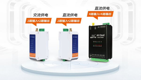 使用億佰特遙控開關的電動伸縮門開關有幾種控制方法