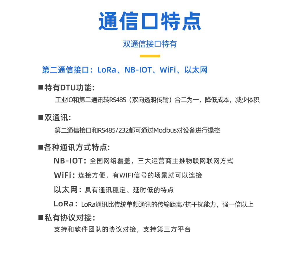 詳情改_04