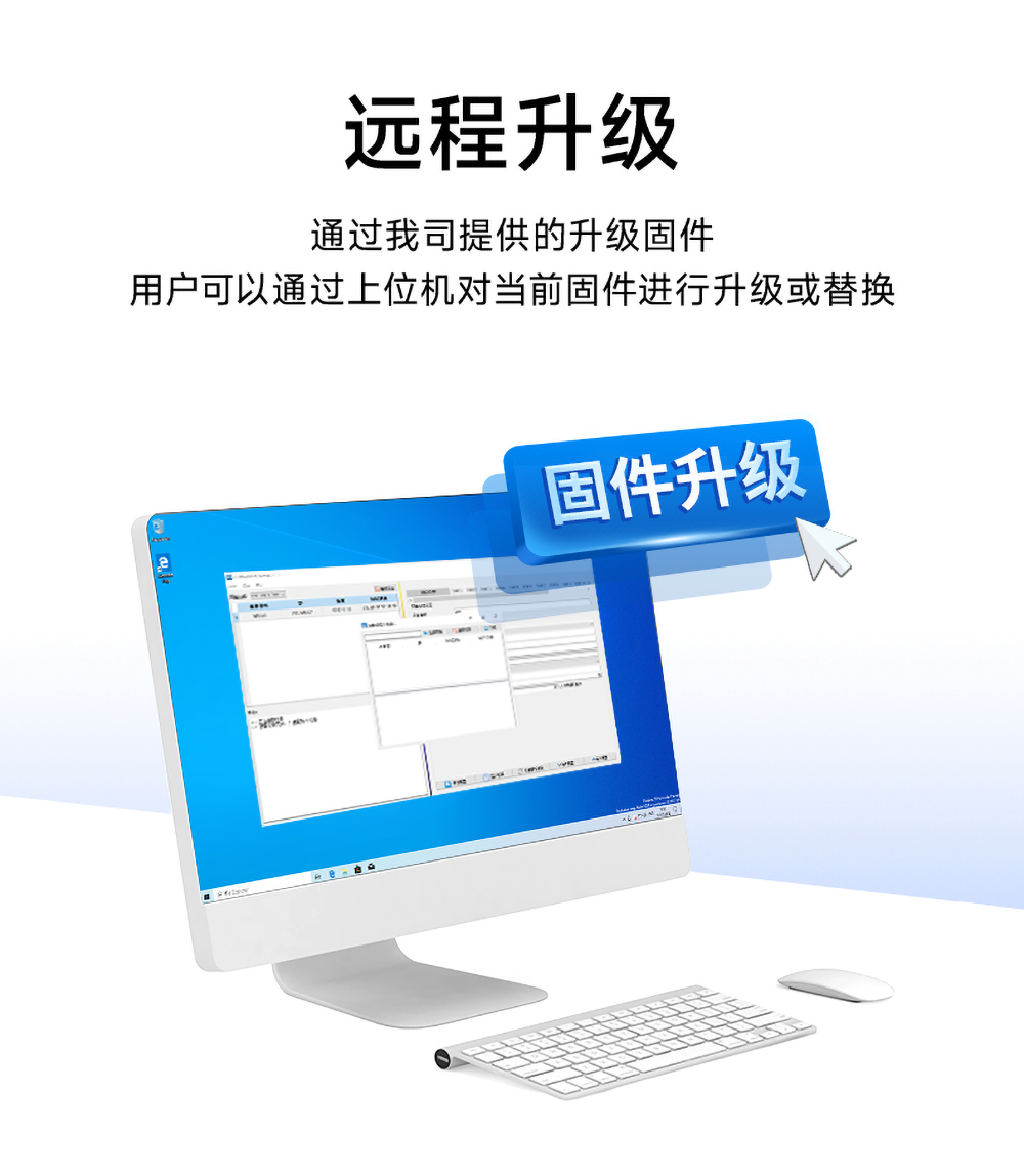 NB1A1隔離型16路串口服務(wù)器遠(yuǎn)程升級