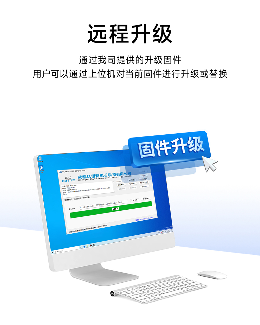 NA111-M串口轉以太網串口服務器 (16)