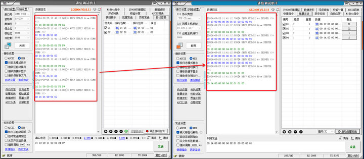 9 多主機網(wǎng)關