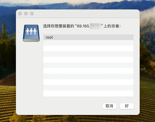 8在Linux服務器設置SMB共享教程