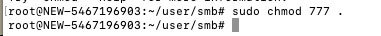 6在Linux服務器設置SMB共享教程