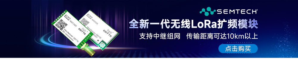 引流圖1-E22-T系列