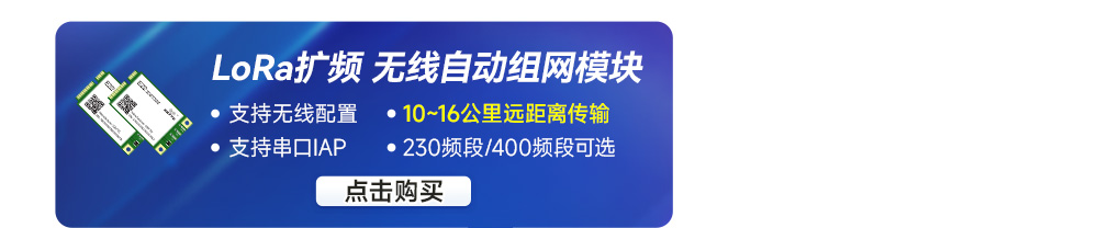 E15-PCIE 系列PCIE轉(zhuǎn)接測試板-03