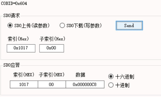 7  canopen IO設備使用指南