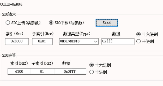 8  canopen IO設備使用指南