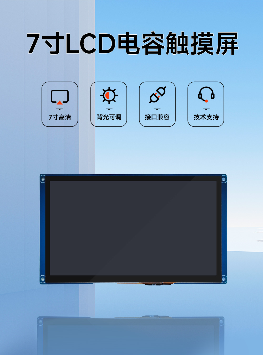 ECB20-PG6Y28C-I工業(yè)級單板機(jī)底板 (4)